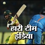 क्रिकेट