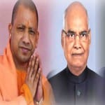 मुख्यमंत्री योगी आदित्यनाथ, राष्ट्रपति रामनाथ कोविंद, राज्यपाल राम नाईक