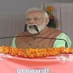 नरेंद्र मोदी