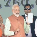 किसान सम्मान निधि योजना का शुभारंभ करते पीएम मोदी