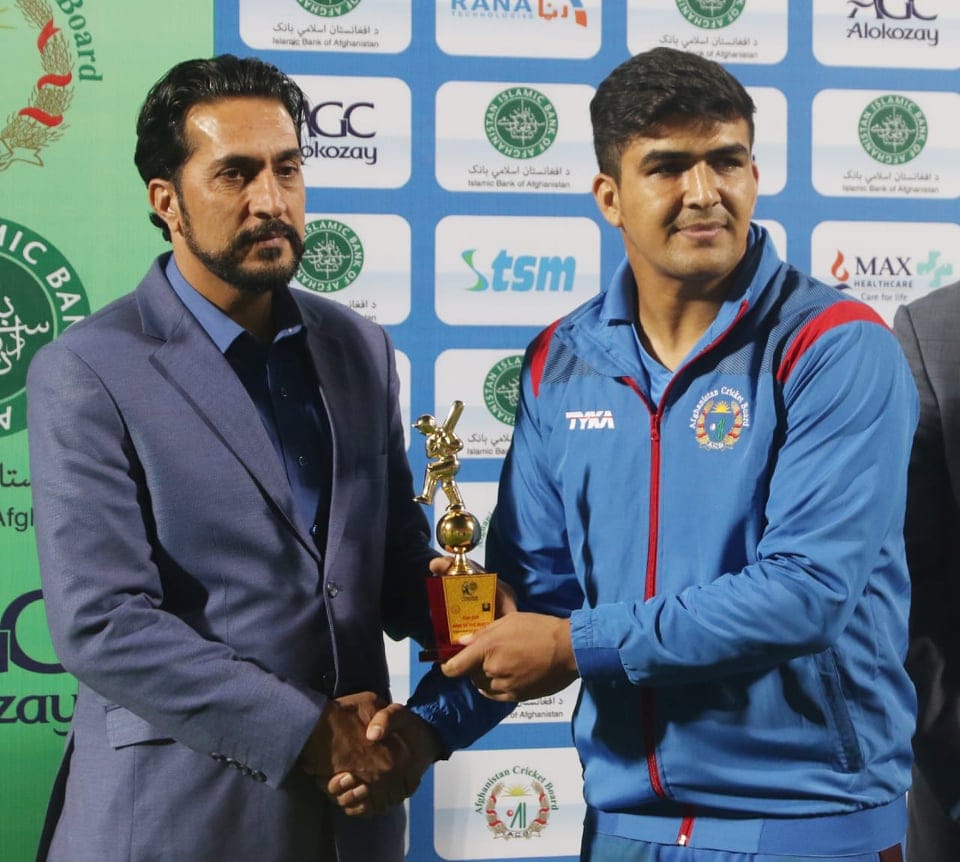 Ire vs afg T20 series in dehradun Afghanistan team make three record 