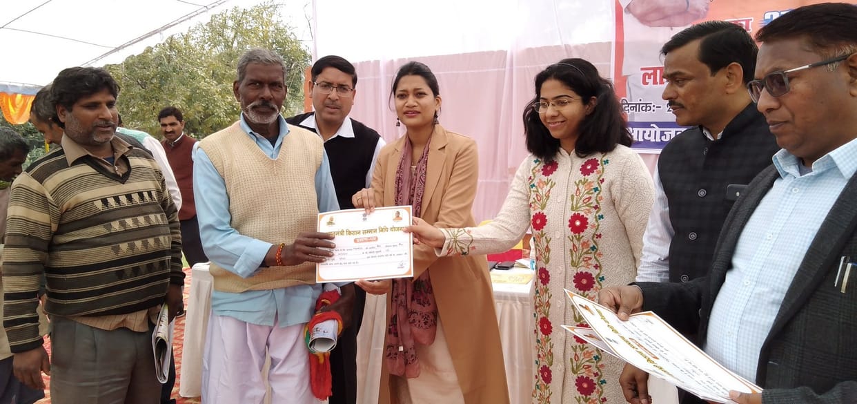 63 हजार किसानों को मिली सम्मान की पहली किस्त