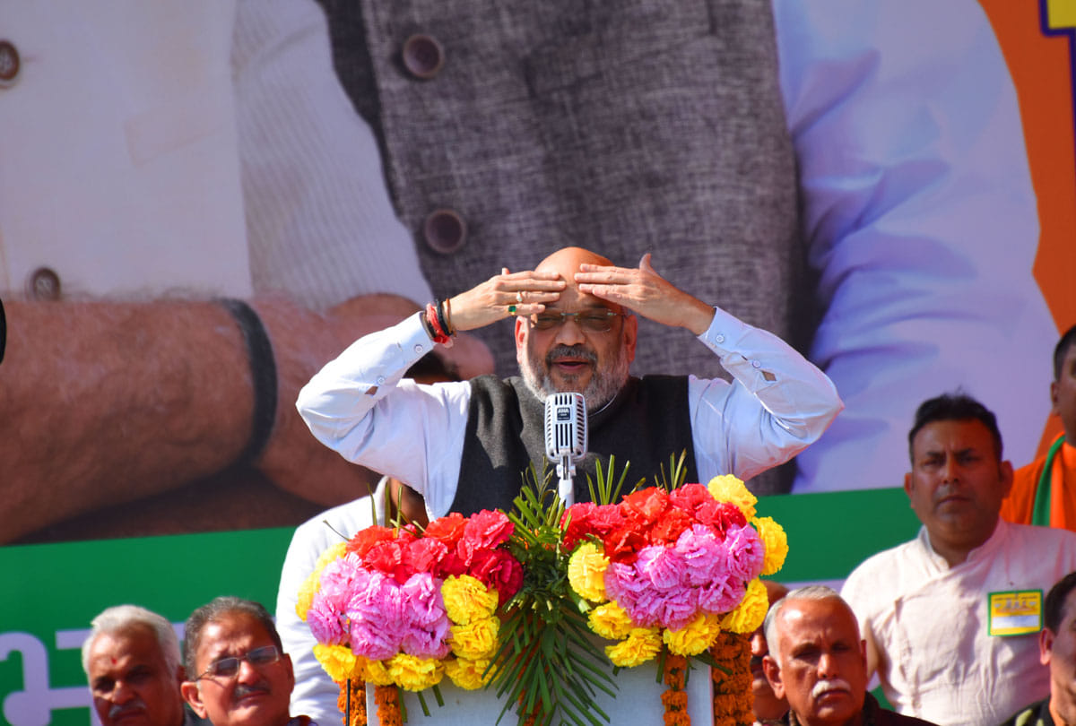 Lok Sabha Elections 2019 Bjp President Amit Shah Jammu state got development projects in 4 years