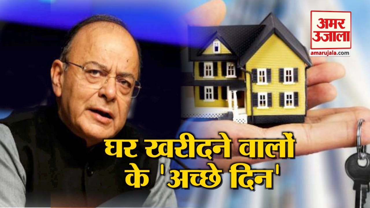 अरुण