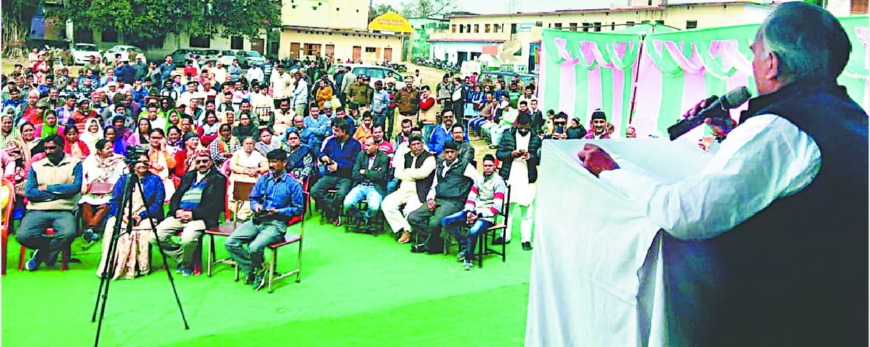 Pradhan mantri kisan samman nidhi scheme started in champawat