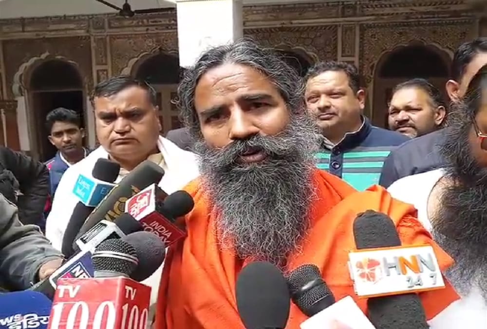 Baba ramdev Big statement on pakistan after pulwama attack
