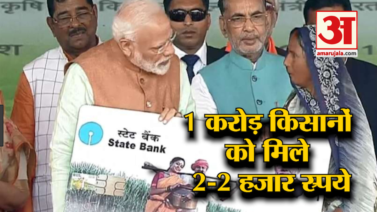 बुलेटिन