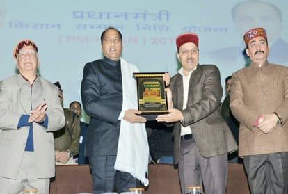 cm jairam thakur Launched pradhanmantri Kisan samman Nidhi yojna in dharamshala himachal