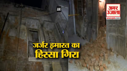 PART OF BUILDING COLLAPSES IN KAROL BAGH OF DELHI