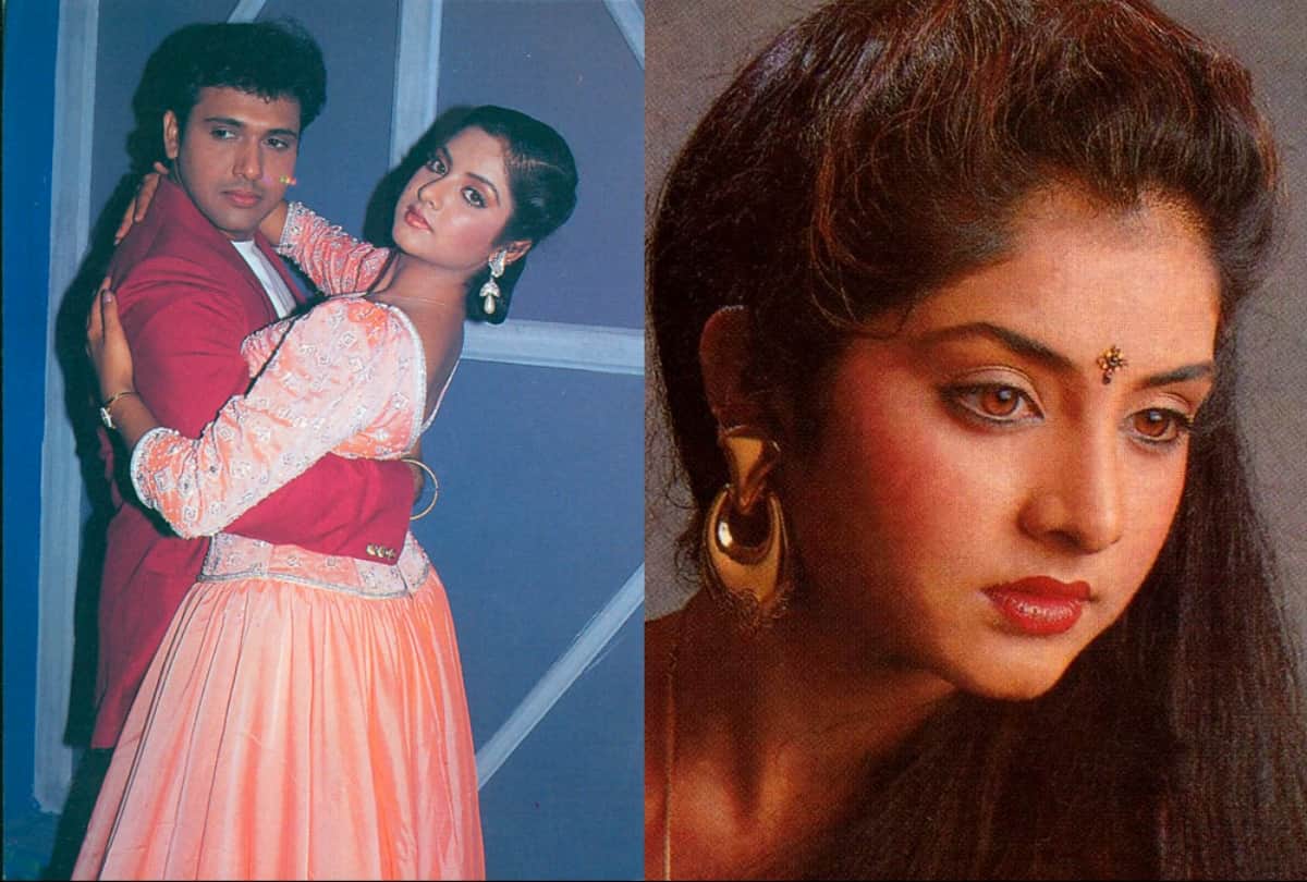 know about Bollywood Actress Divya Bharti life love and career