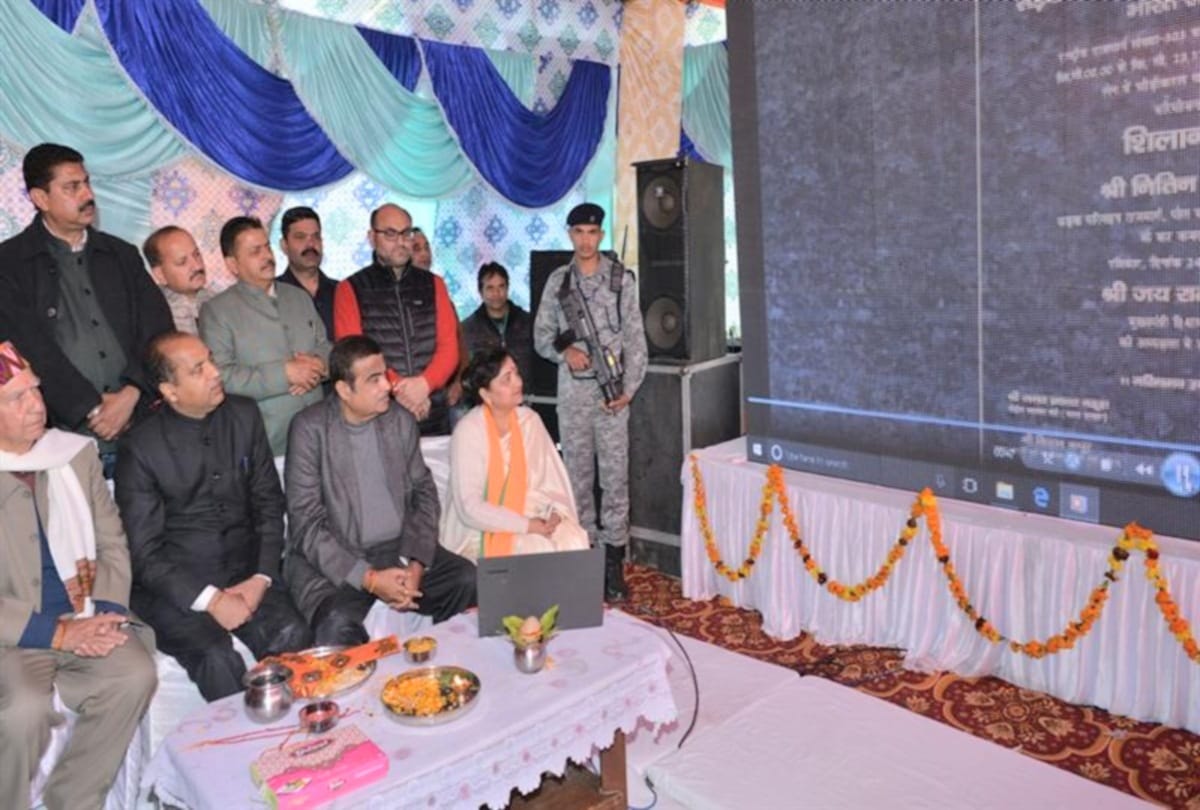 Union Minister nitin gadkari lays foundation stones of NH worth Rs. 4500 crore in himachal