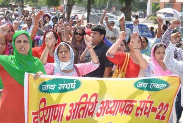 Haryana Government May Give Present of Regularization to Guest Teachers