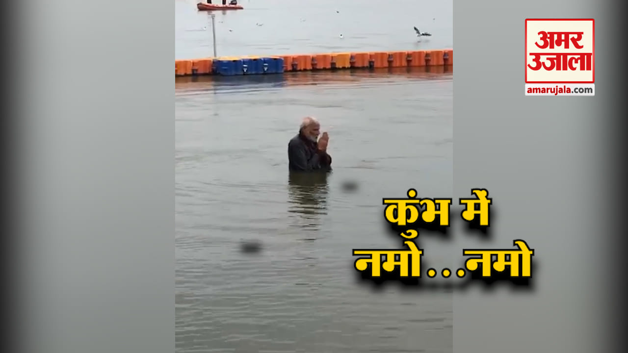 हैडलाइन्स