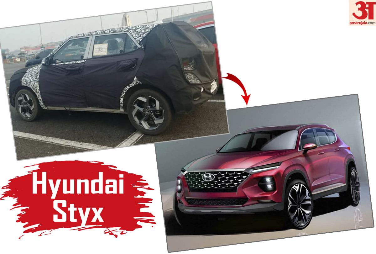 Hyundai is all set to launch new suv styx, here is the details