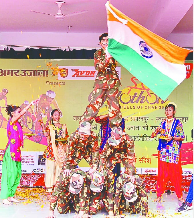 Humiliated martyrs, given message of cleanliness