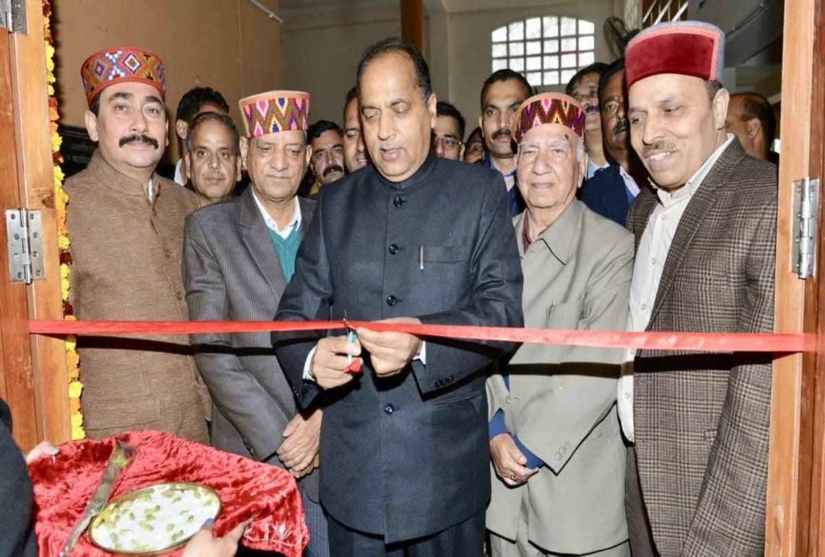 cm jairam thakur Launched pradhanmantri Kisan samman Nidhi yojna in dharamshala himachal