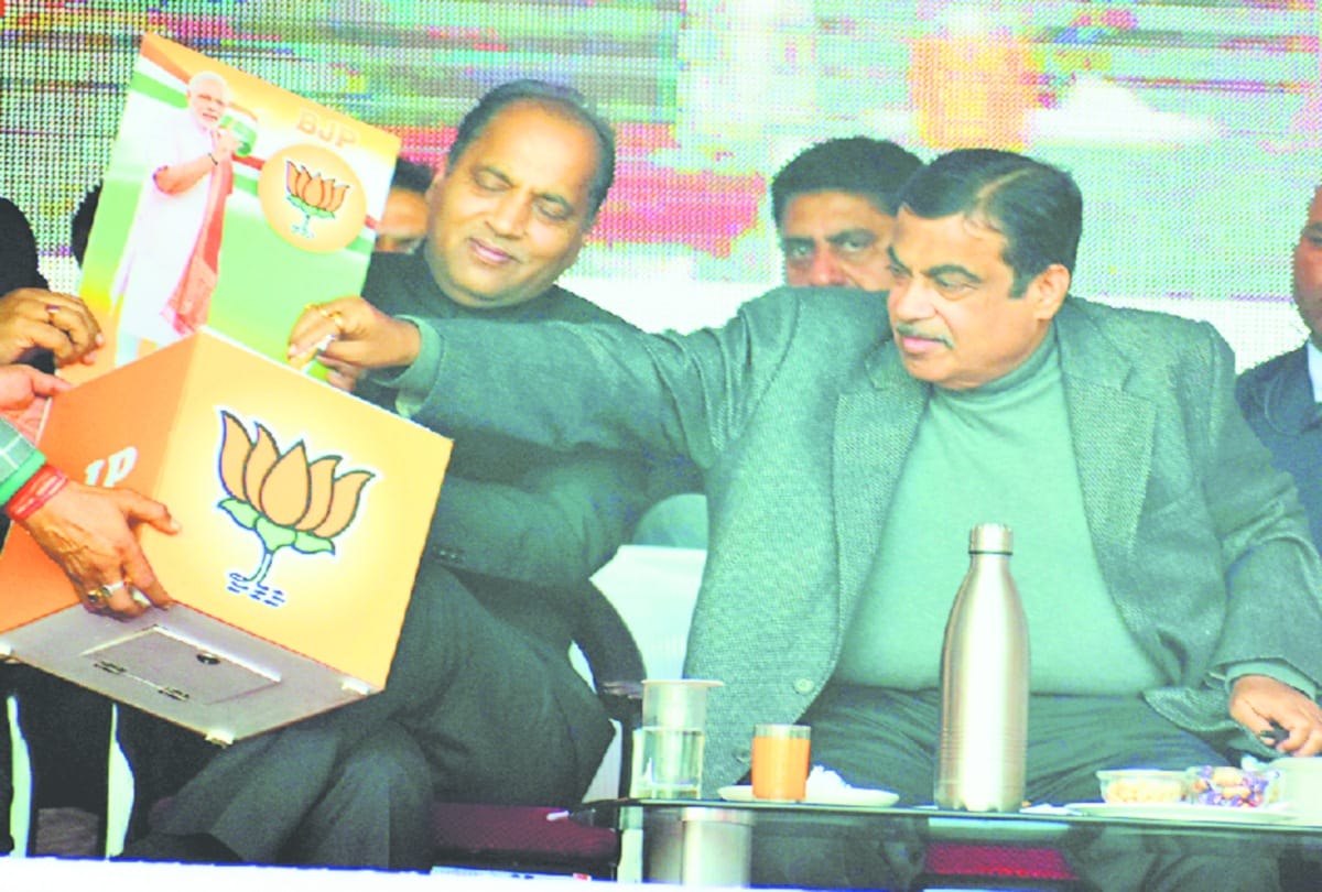jairam thakur statement in bjp panna pramukh sammelan kangra himachal