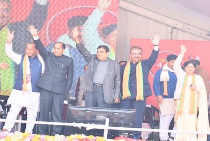 jairam thakur statement in bjp panna pramukh sammelan kangra himachal