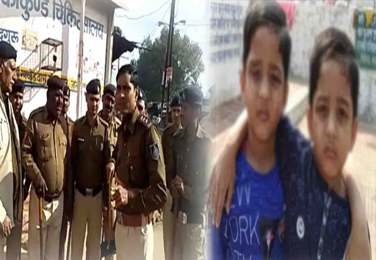 kidnapping of twin brothers in chitrakoot case, Dead body found in Banda