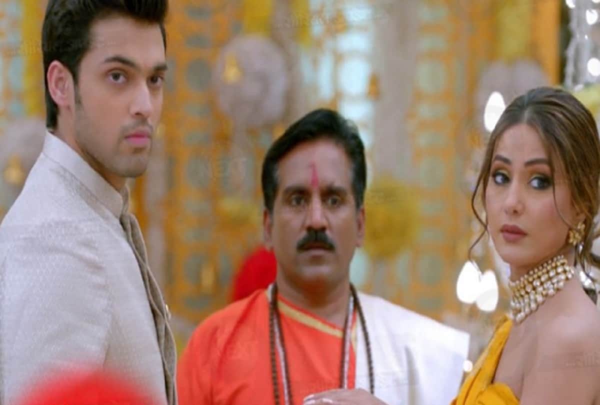 Hina Khan shared bridal look of Kasautii Zindagii Kay 2 tv serial