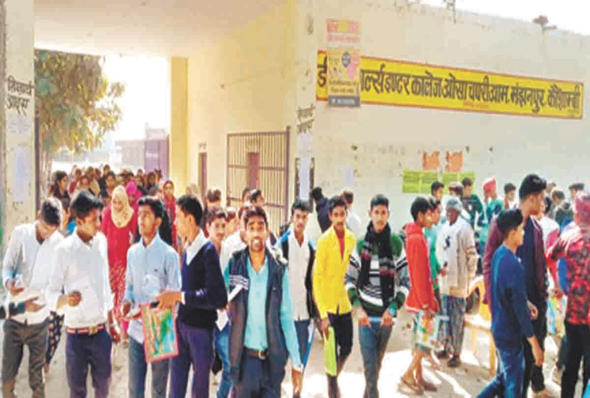 3672 examinations of social sciences left