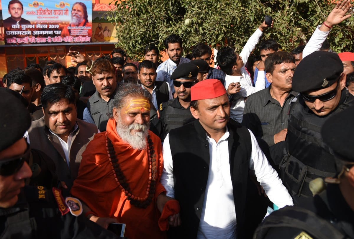 BJP govt functioning in autocratic manner says Akhilesh yadav