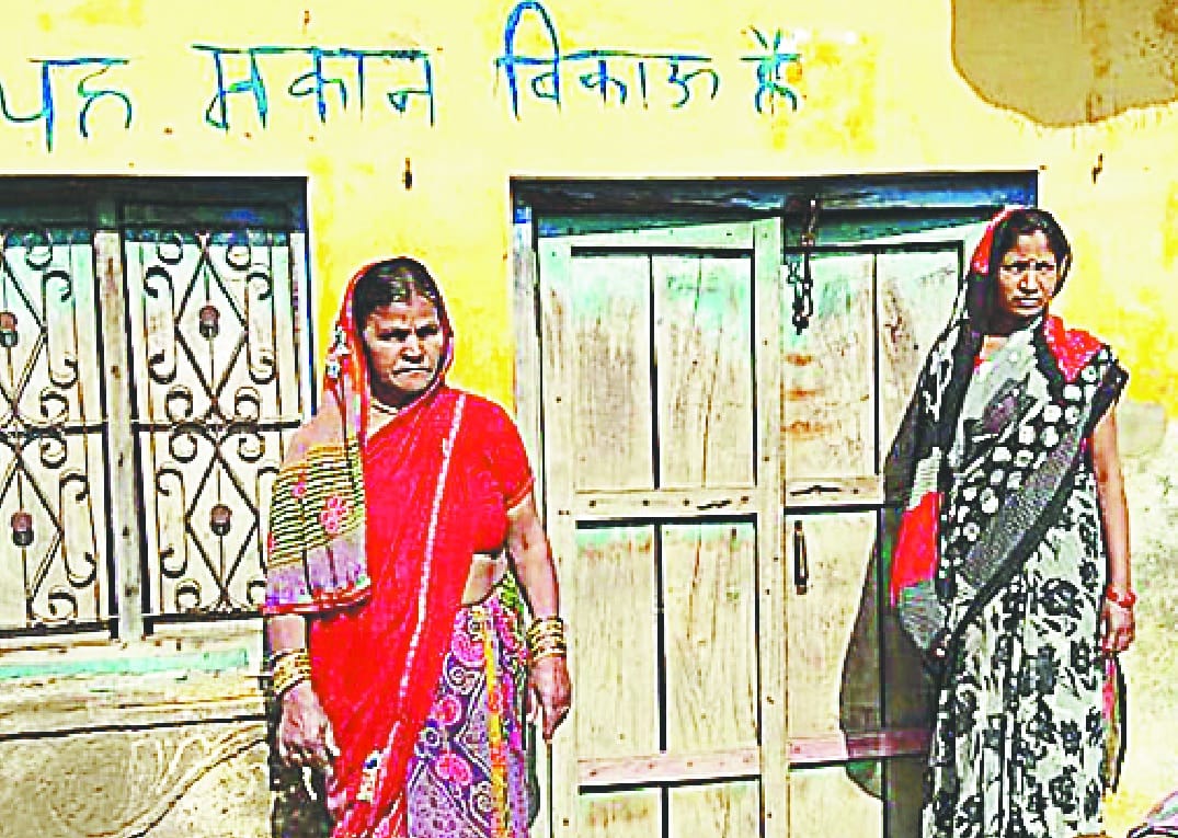 Police active on alert for fleeing