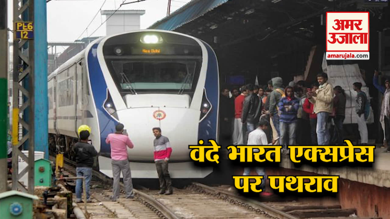 बड़ी खबरें