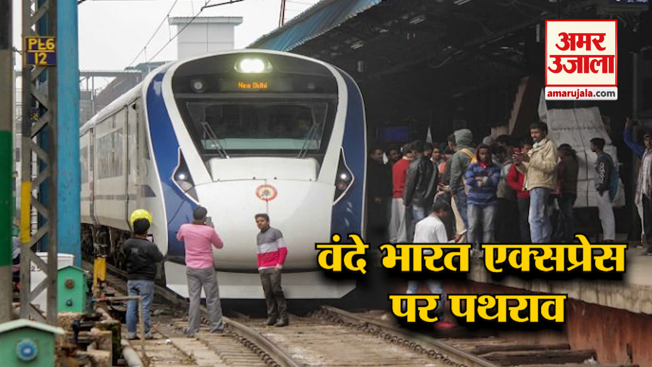 बड़ी खबरें