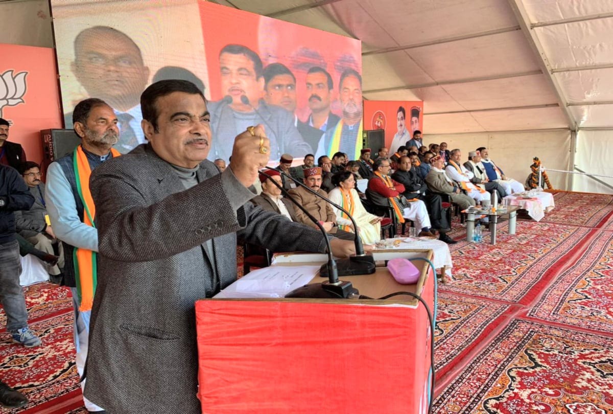 union minister nitin gadkari announcements for himachal during kangra tour
