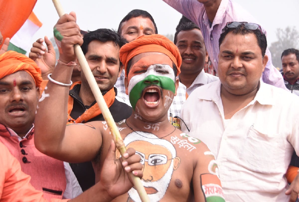 people sloging pakistan murdabad in pm modi rally in gorakhpur
