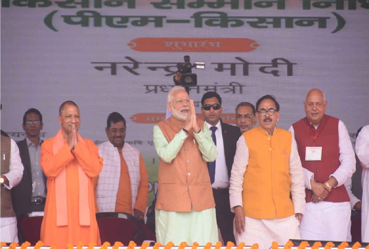 PM Modi And CM Yogi will inaugurate Gorakhpur fertilizer factory starts from july 2021