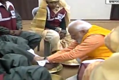 Pm Modi Prayagraj Live updates
