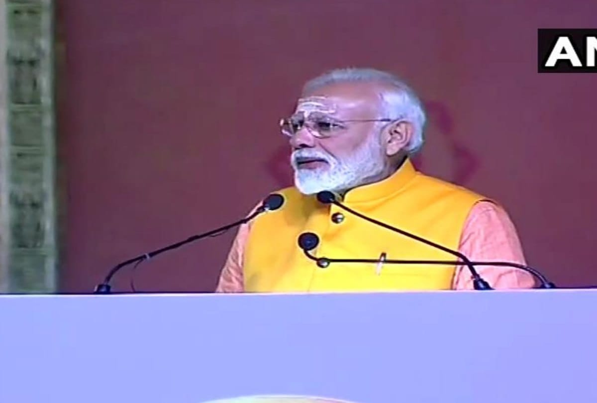 PM Modi to unveil 800 kilogram 'wonderful Bhagavad Gita' in Delhi