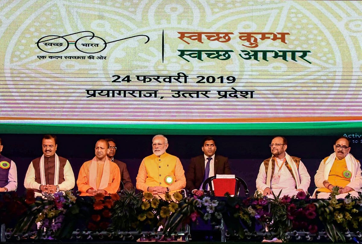 kumbh 2019: PM Modi journey from DPS Helipad to Sangam, see In pictures