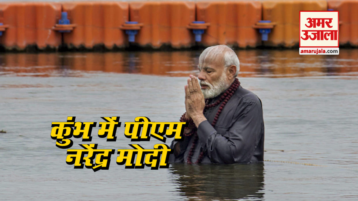 i dedicated life to Ganga: Modi