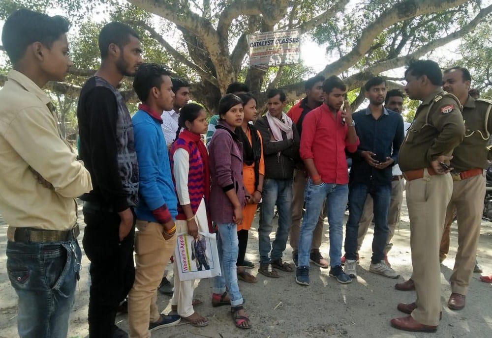 siddharth university student protested for admit card