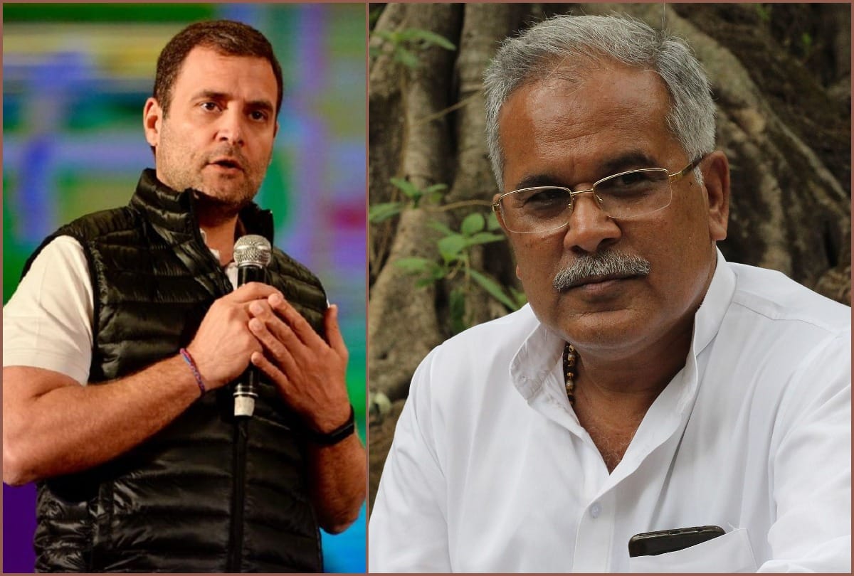 Congress MP Rahul Gandhi commends the Chhattisgarh CM Bhupesh Baghel For His Work