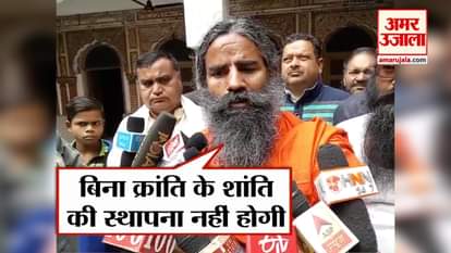 YOGA GURU RAMDEV SAYS MODI SARKAR MUST TAKE STRON ACTION AGAINST PAKISTAN