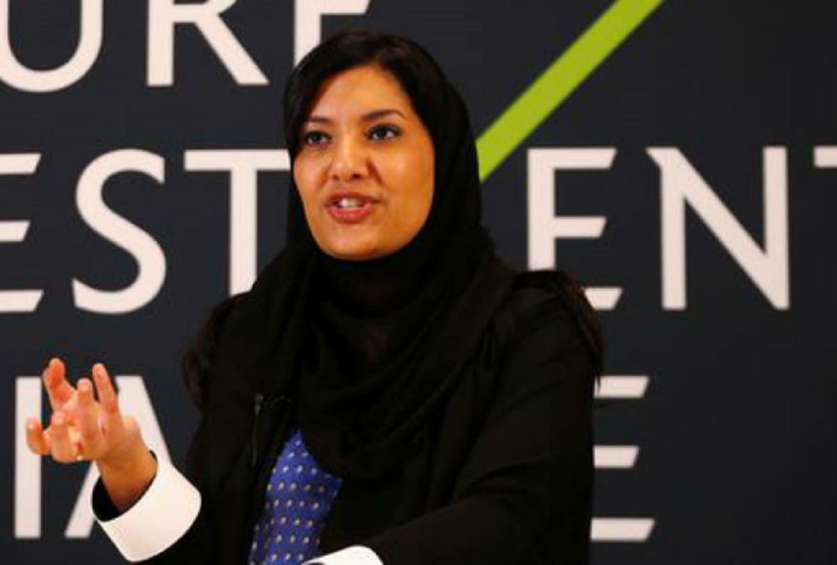 Saudi Arabia names Reema bint Bandar Al Saud as First women Ambassador to United States