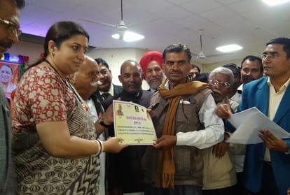 Union Minister Smriti Irani visit Amethi