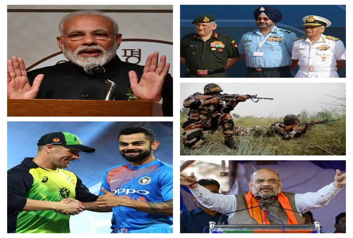 these big stories will be under focus today on amarujala