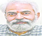 ज्ञानेन्द्र रावत
