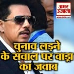 हेडलाइंस
