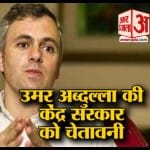 उमर