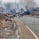 पुलवामा आतंकी हमला