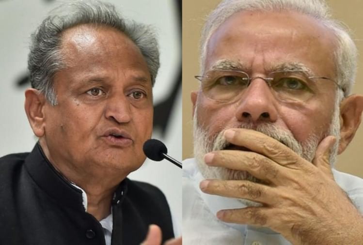 Cm Ashok Gehlot Said Modi Does Tricks In Speech Amar Ujala Hindi News