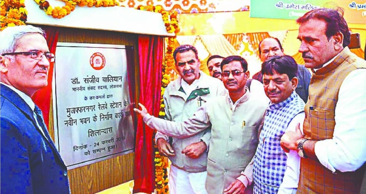 Construction of new building of railway station