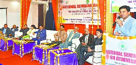 नाड़ी परीक्षा से पहचानें रोग, आयुर्वेद से करें इलाज