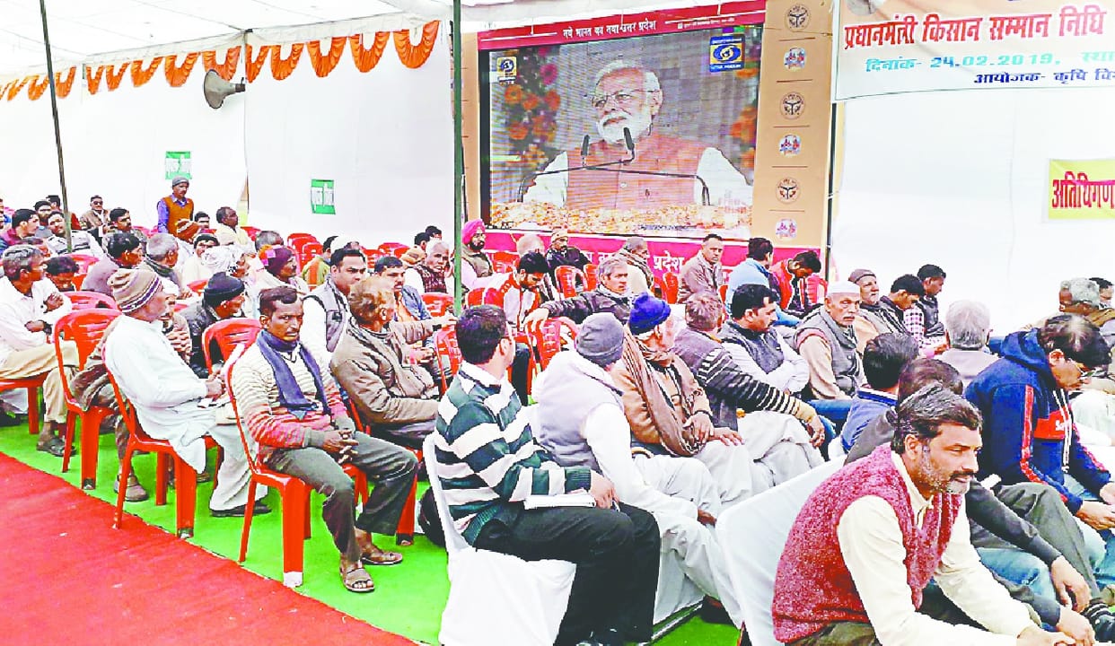 Watch the live broadcast of Modi's talk program